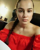 Дарья Захарченко