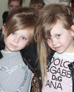 Софья Анастасия Гаевские