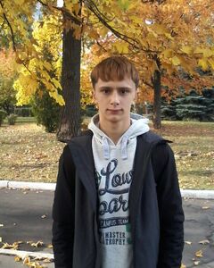 Дмитро Цибрик