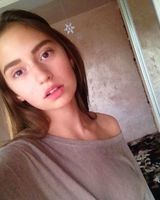 Діана Титаренко