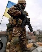 Дима Бондар