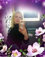 Наталия Мягкова