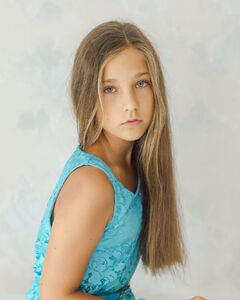 Перевертень Глібовна