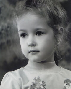 Стефанія Доан