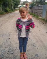 Александра Попова