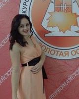 Алина Шнурко
