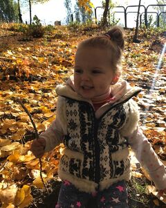 Арина Артемовна