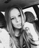 Катерина Галич
