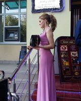 Анастасія Левченко