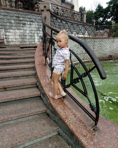 Турич Олександрівна