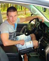 Станислав Майами
