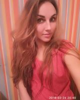 Алина Джошкун