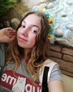 Анастасія 
