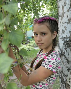Милана Лябах