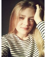 Таня Черняк