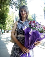 Ольга Ведмедь