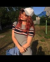Анастасия Кессаева
