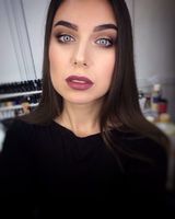 Анна Страшок