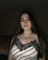 Елизавета Кузьменко