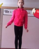 Анастасия Оноприенко