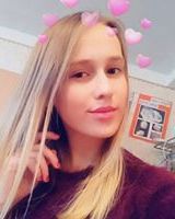 Карина Черемнова