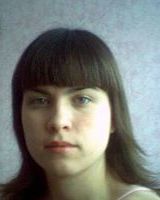 Карина Буга