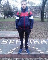 Максим Шах