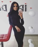 Наталія Левковська