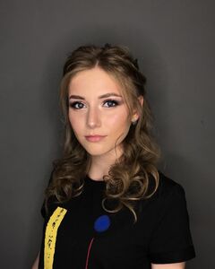 София Черная