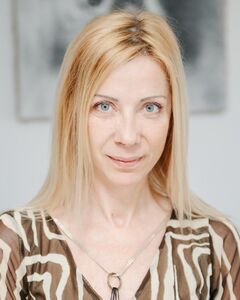 Гала Реут