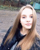 Марія Стрига