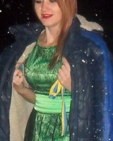 Олена Вознюк