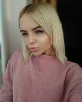 Валерія 