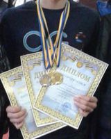 Станіслав Слободян