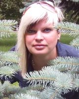 Таня Антипина