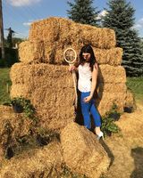 Анастасия Бакал