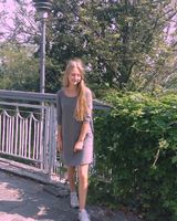 София Зиновьева