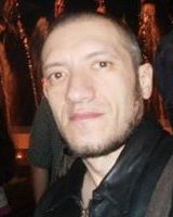 Костя Каменяр