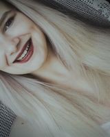 Алена Злакаман