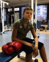 Данил Гуляй
