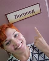 Юлия Войтенко