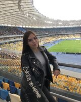 Ксенія Ільїн