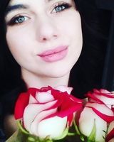 Марія Ігорівна