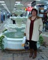 Алена Москаленко