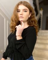 Карина Герман