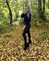 Аліна Олександрівна