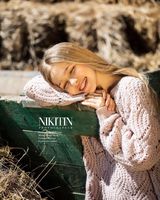 Анна Якимець