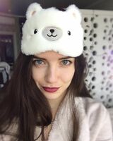 Аліна 