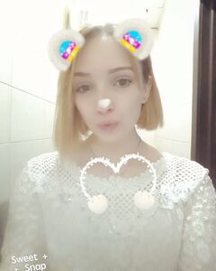 Евгения Ватулина