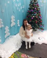 Елена Калинина
